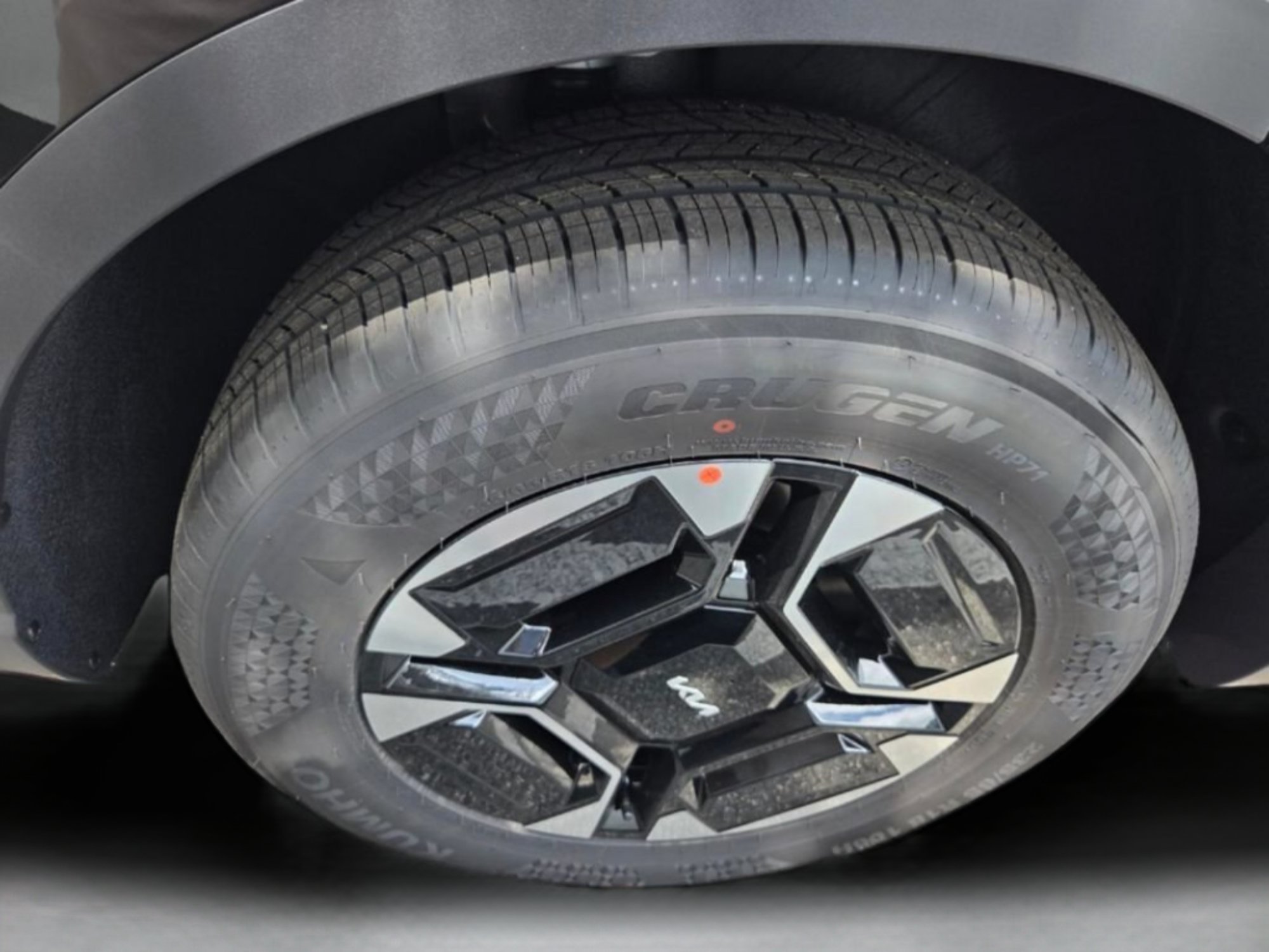 New 2027 Ivory Silver Kia EX image 26