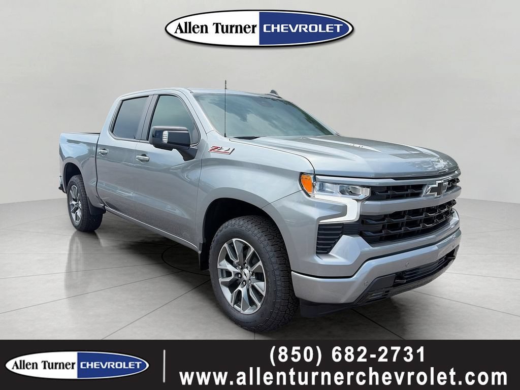 2026 Chevrolet Silverado 1500 RST - Photo 1