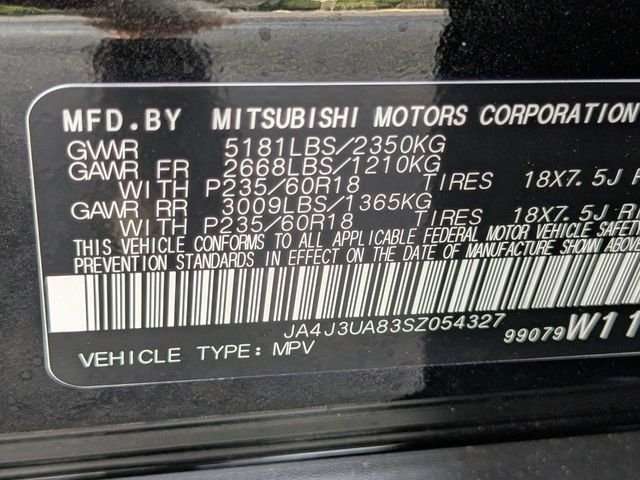 Used 2025 Black Mitsubishi ES image 19