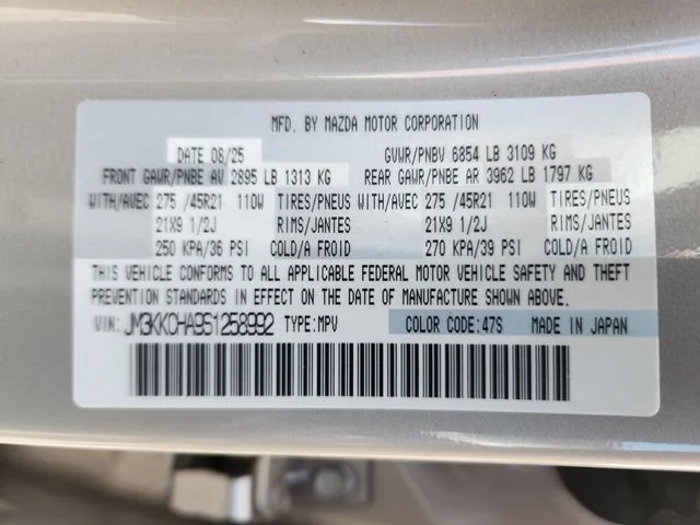 Used 2025 Silver Mazda Premium image 27