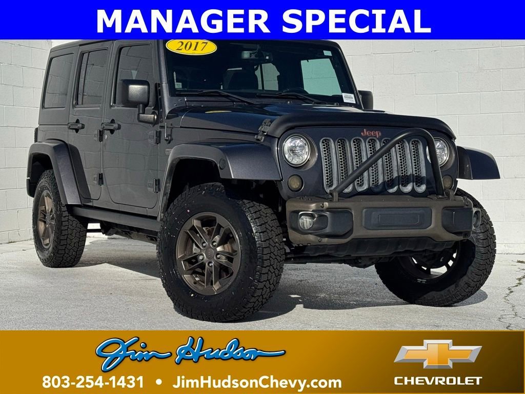 2017 Jeep Wrangler Unlimited 75th Anniversary Edition