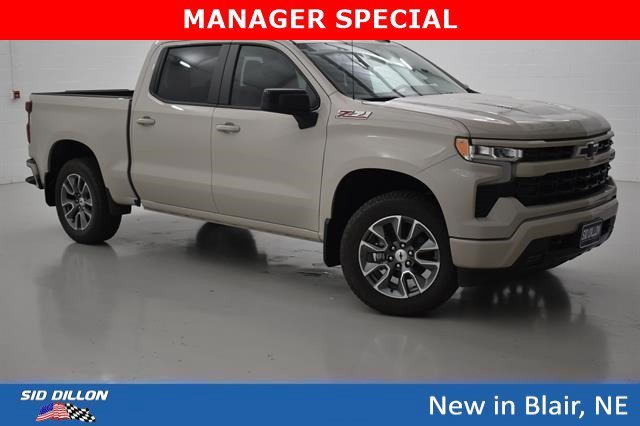 2026 Chevrolet Silverado 1500 RST - Photo 12