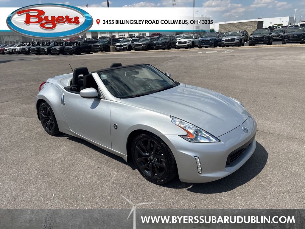 2016 Nissan 370Z