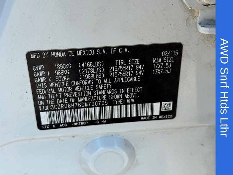 Used 2016 White Orchid Pearl Honda EX-L image 32