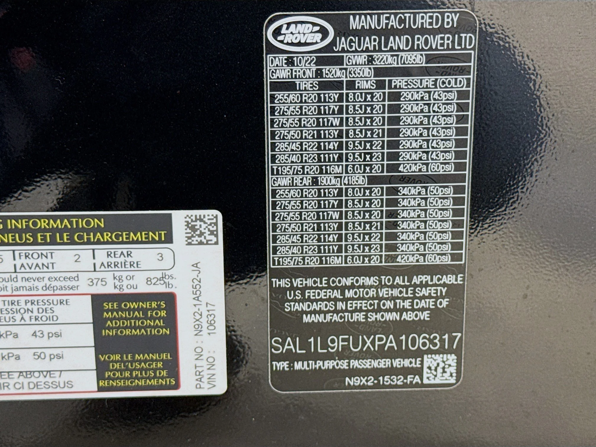 Used 2023  Land Rover SE Dynamic image 35