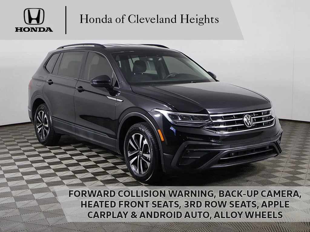 2023 Volkswagen Tiguan