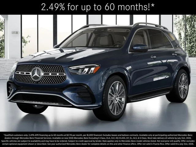2026 Mercedes-Benz GLE GLE 350