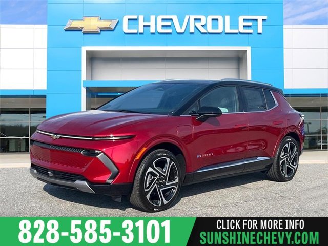 2025 Chevrolet Equinox EV 1LT