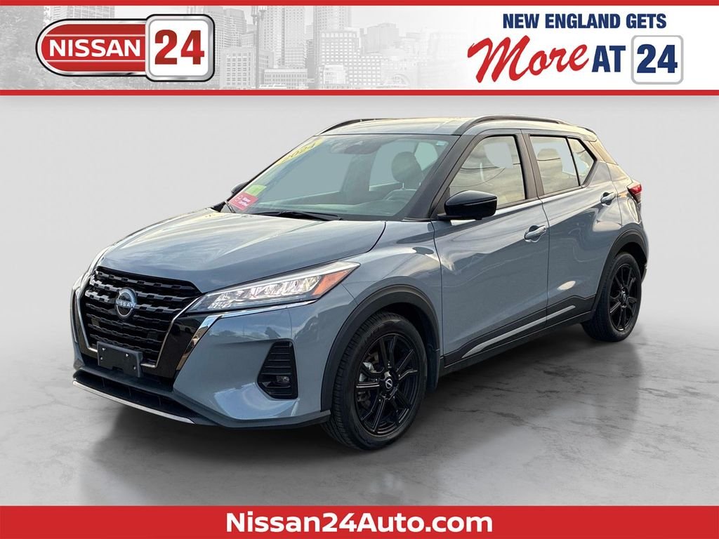 Used 2024 Gray Nissan SR image 1