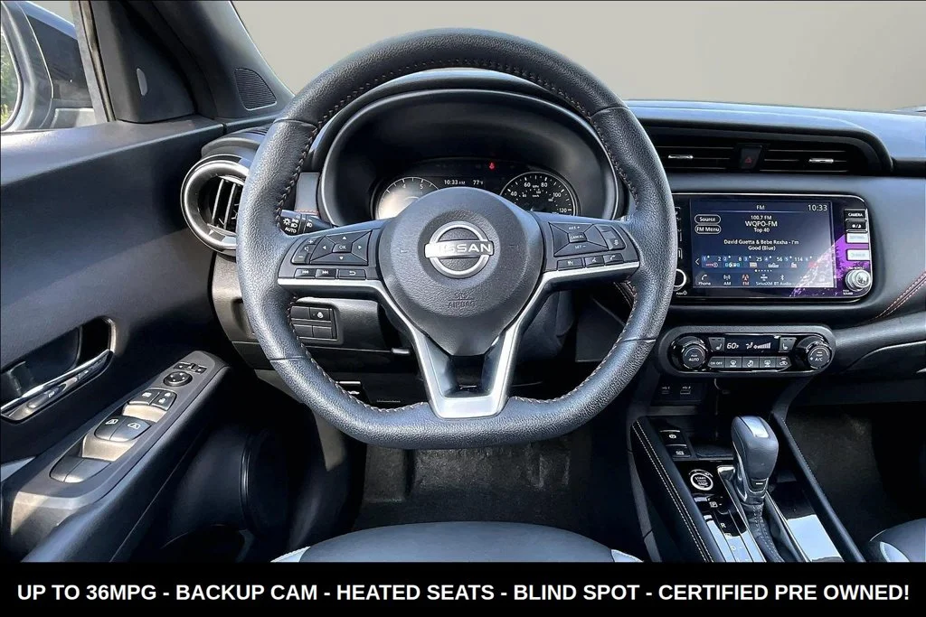 Used 2024 Gray Nissan SR image 8