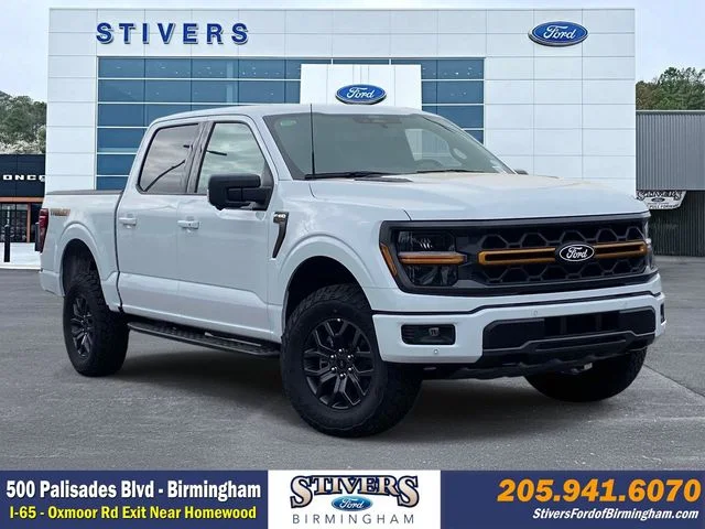 2026 Ford F-150 Tremor