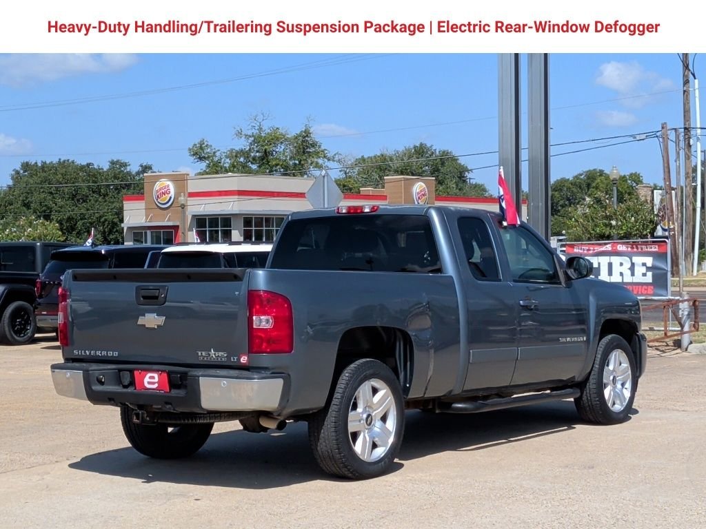 Used 2008 Blue Chevrolet LT image 9