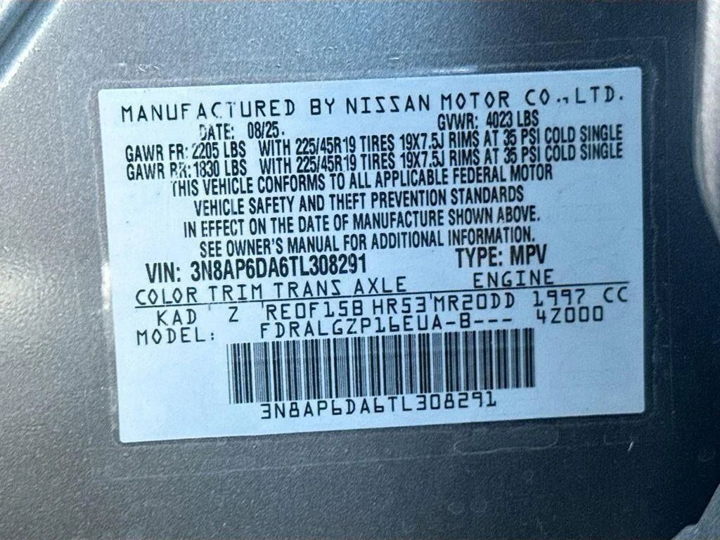 New 2026 Gray Nissan SR image 29