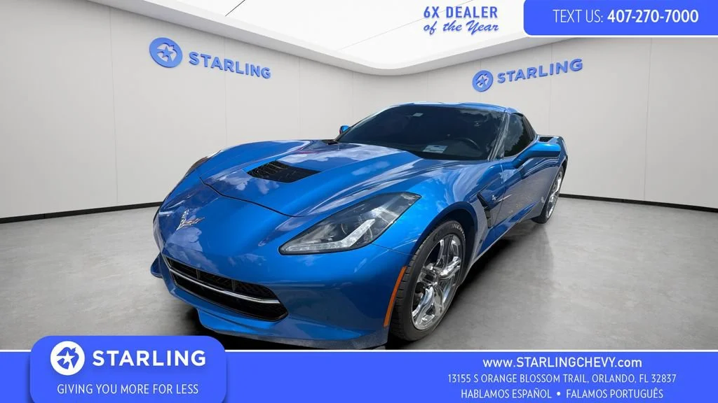 Used 2016 LAGUNA BLUE METALLIC TINTCOAT Chevrolet 1LT image 1