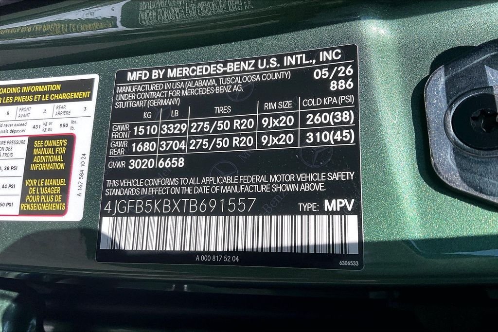 New 2026  Mercedes-Benz GLE 450 image 12