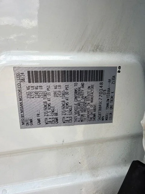 Used 2025 White Nissan SV image 34