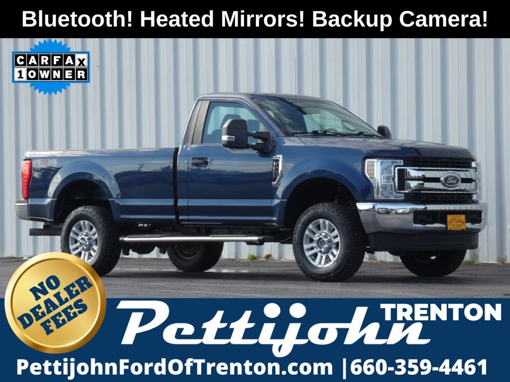2019 Ford F-250 Super Duty