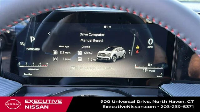 Used 2025 Gray Nissan SR image 14