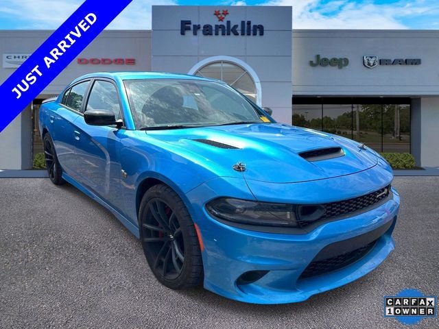 2023 Dodge Charger Charger Scat Pack R/T Scat Pack