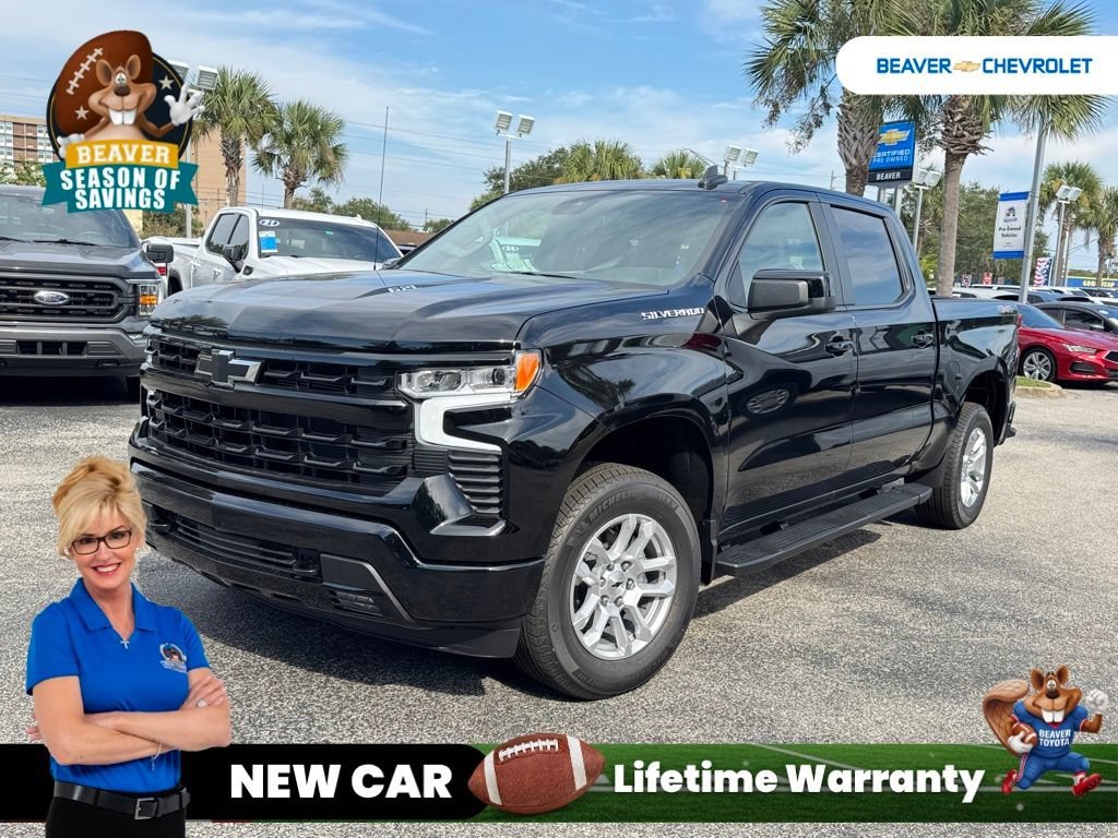 2026 Chevrolet Silverado 1500 RST - Photo 4
