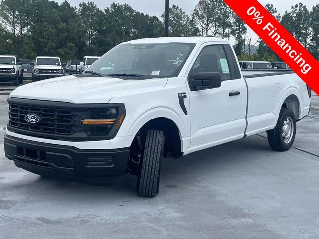 New 2026 Oxford White Ford XL image 7