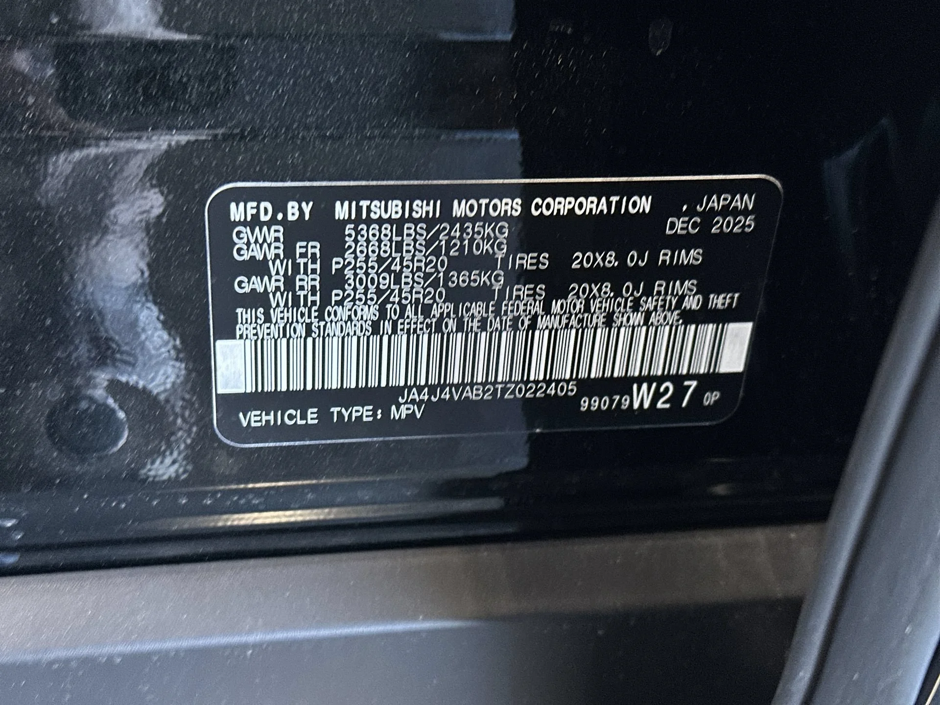 New 2026 Black Diamond Mitsubishi SE image 12
