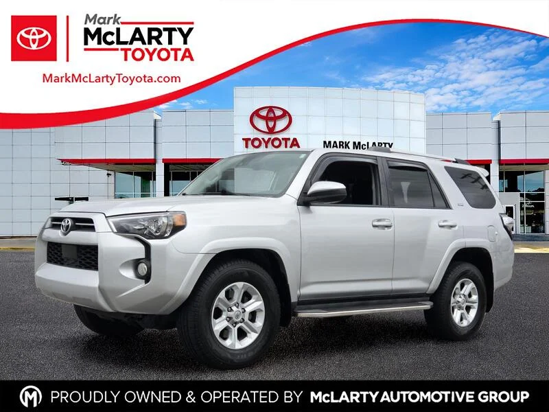 Used 2020 Classic Silver Metallic TOYOTA SR5 2WD image 1