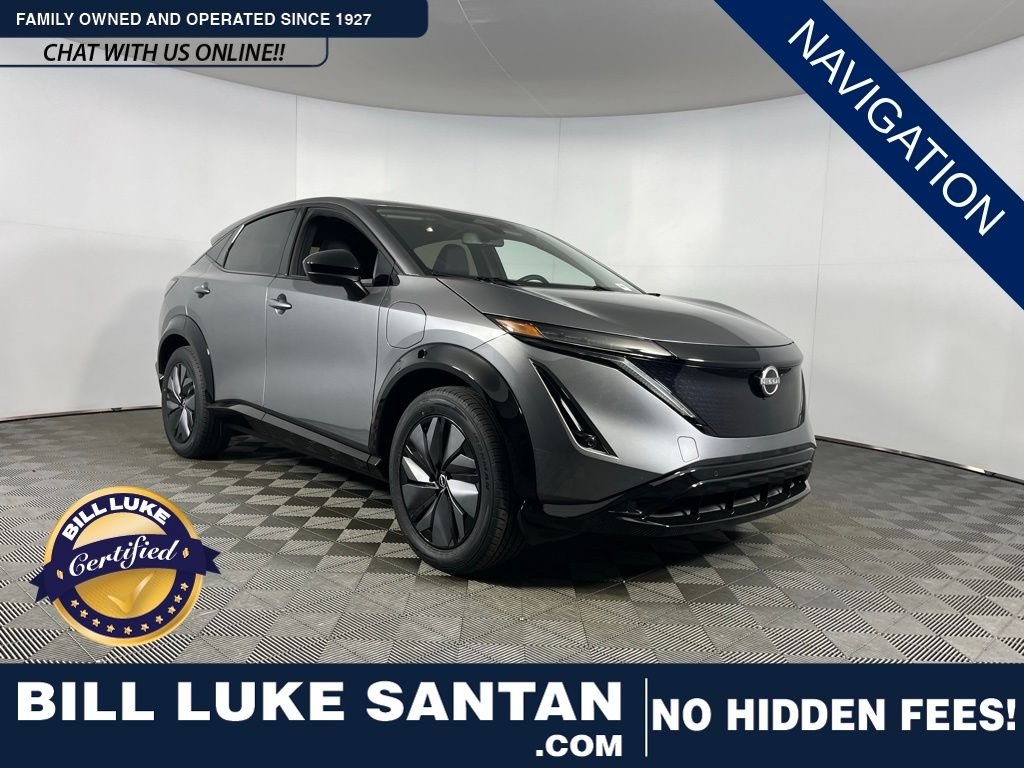 2023 Nissan Ariya Engage