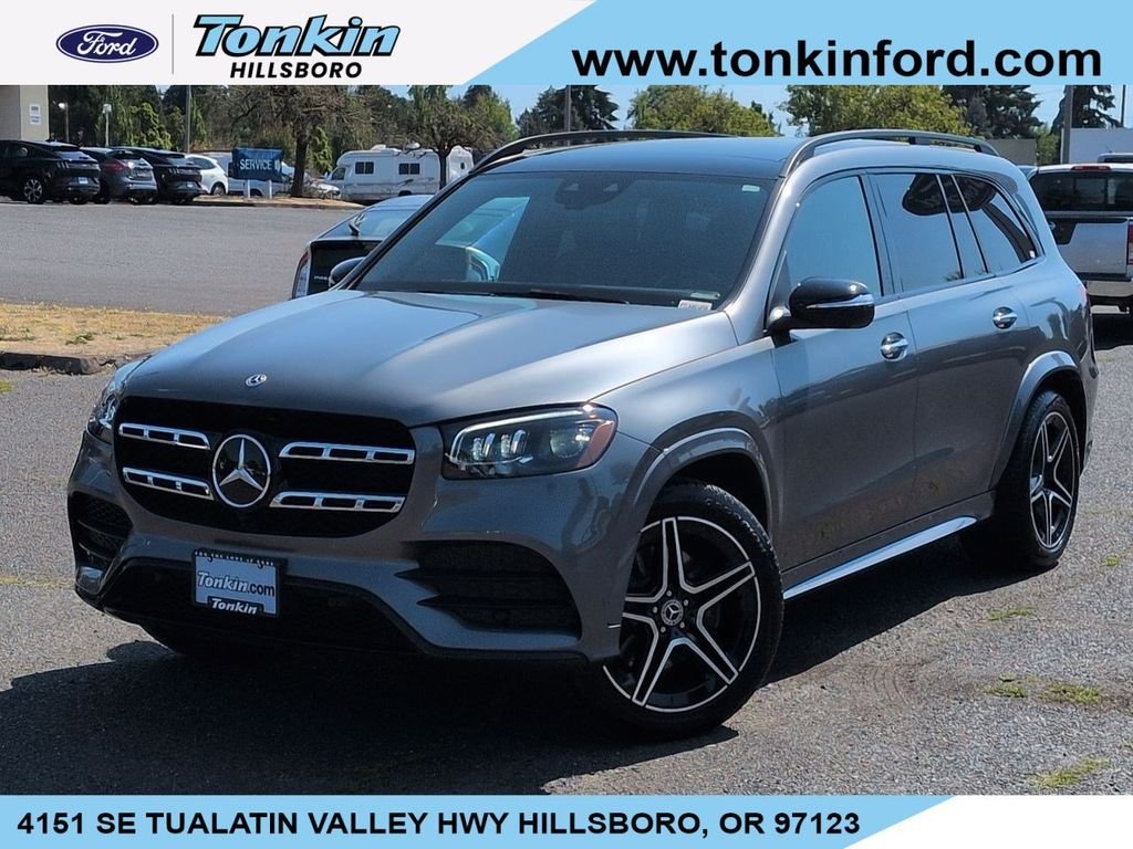 2023 Mercedes-Benz GLS