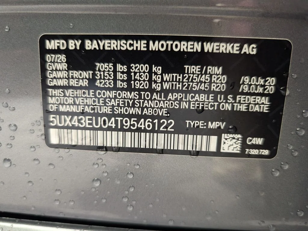 New 2026 Skyscraper Grey Metallic BMW xDrive50e image 21