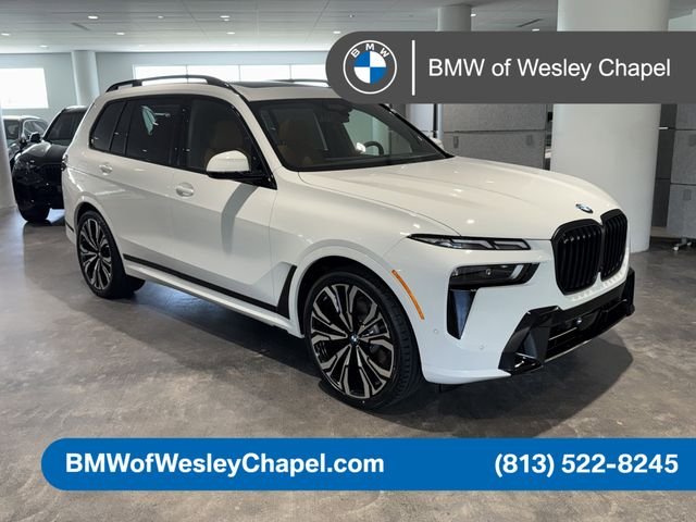 2027 BMW X7
