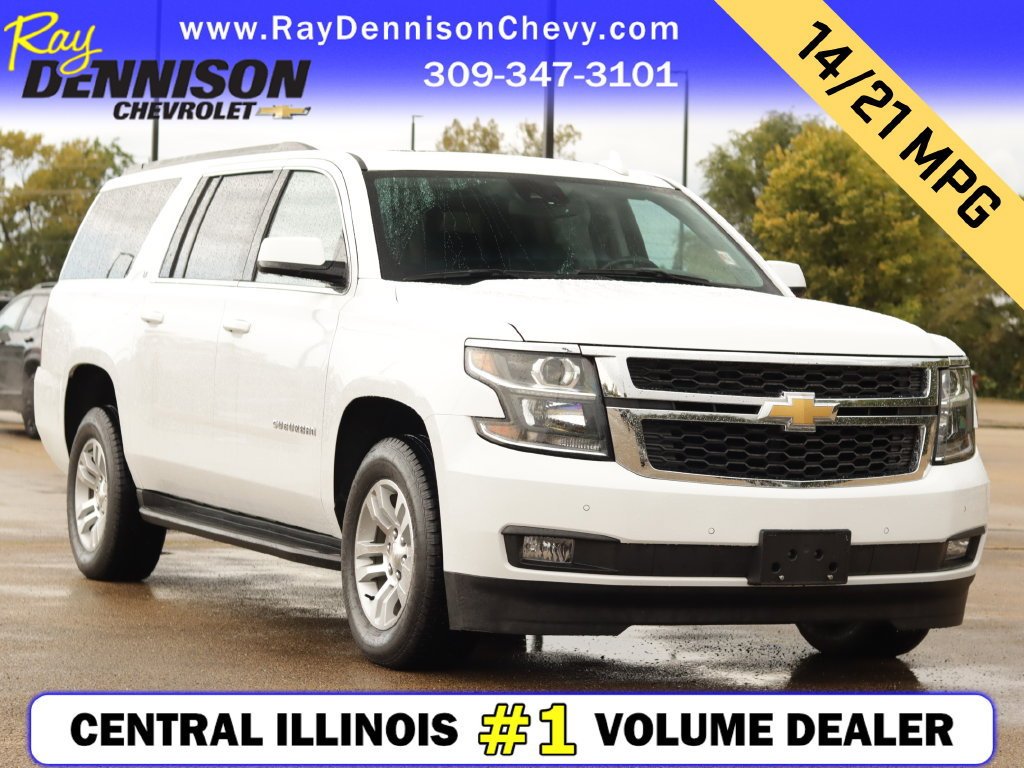 2020 Chevrolet Suburban