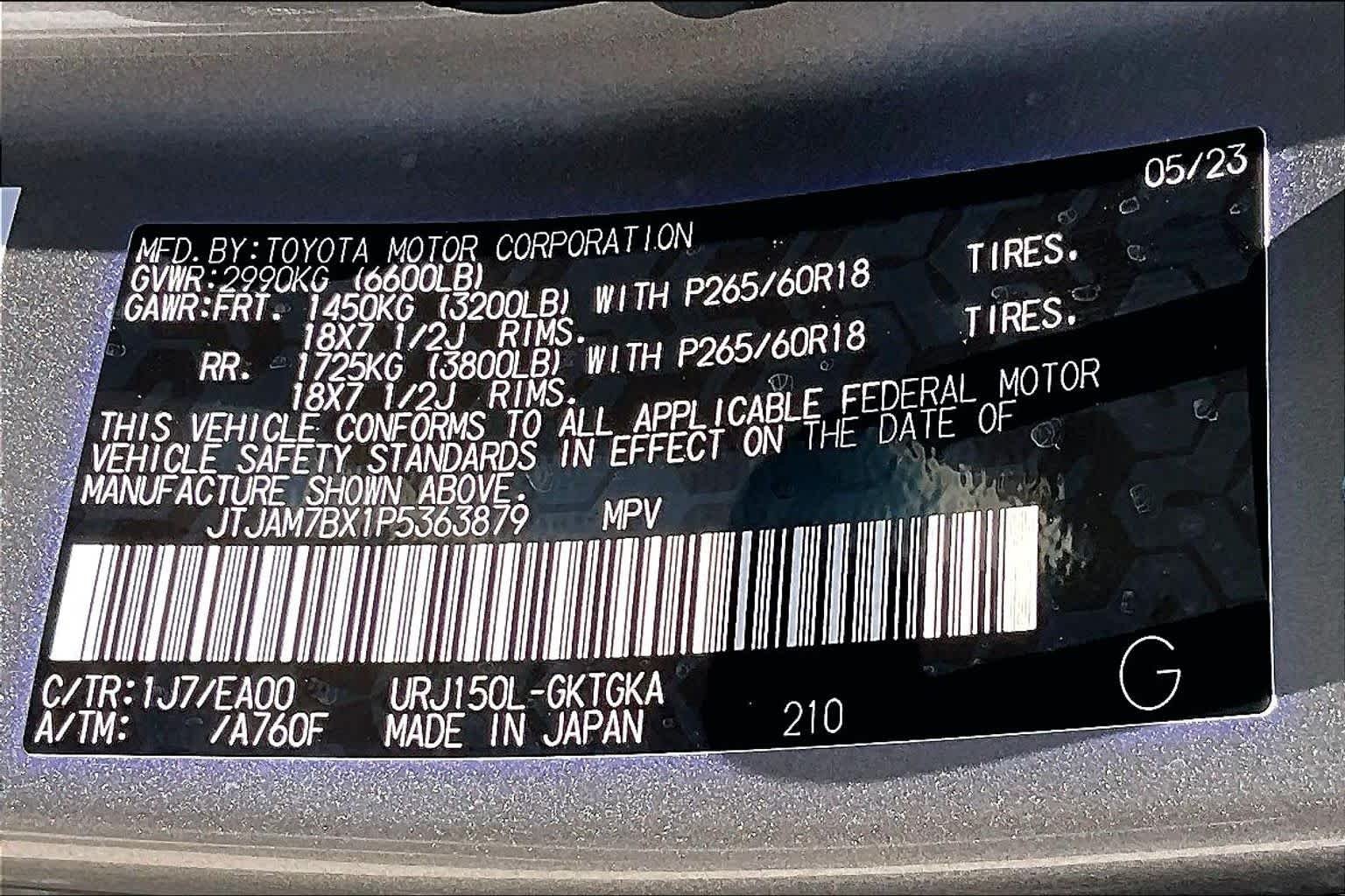 Used 2023 Atomic Silver Lexus Premium image 35