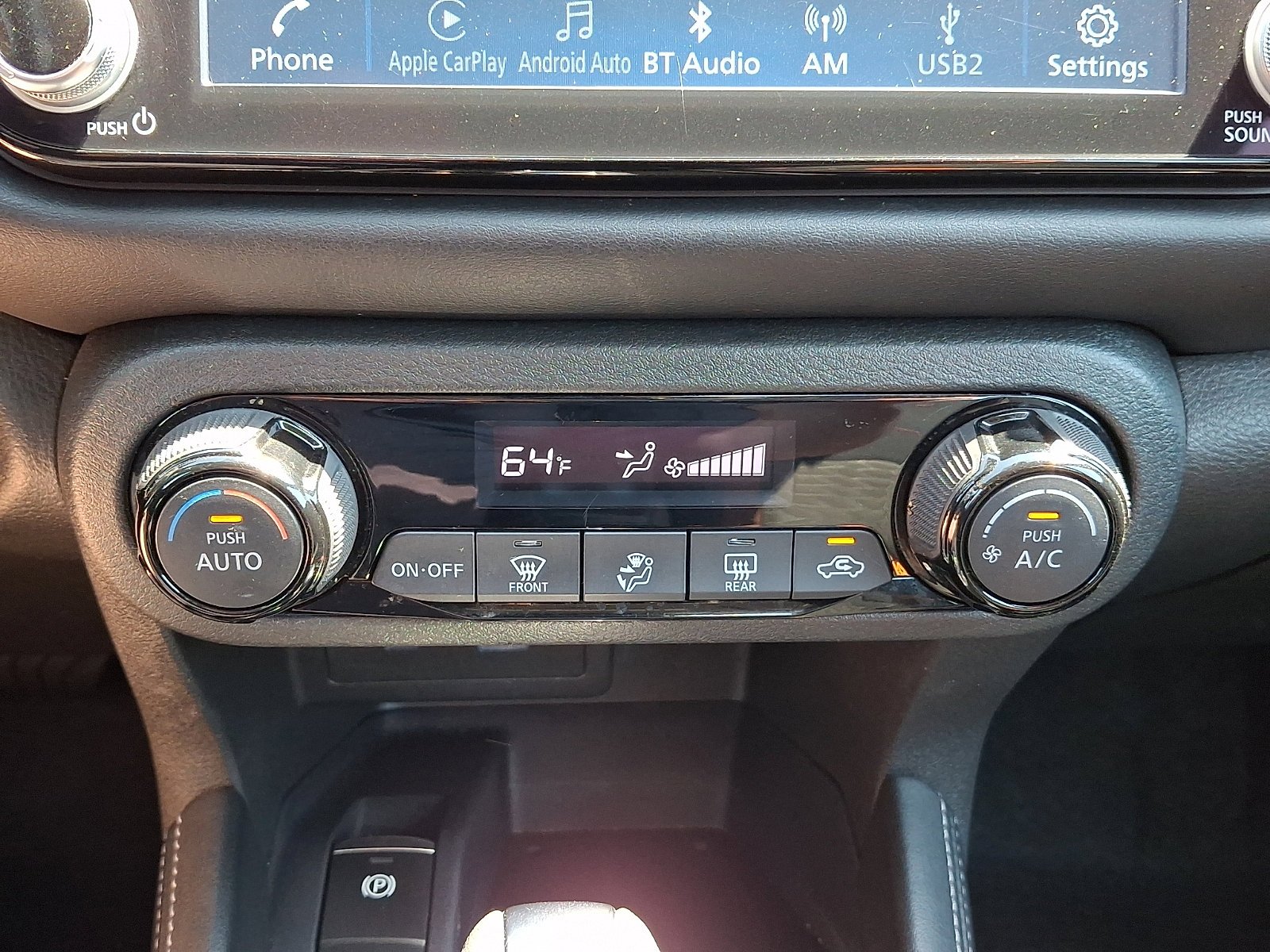 Used 2024 Fresh Powder Nissan SR image 14