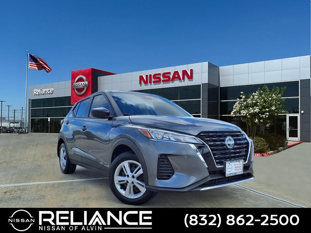 2024 Nissan Kicks S