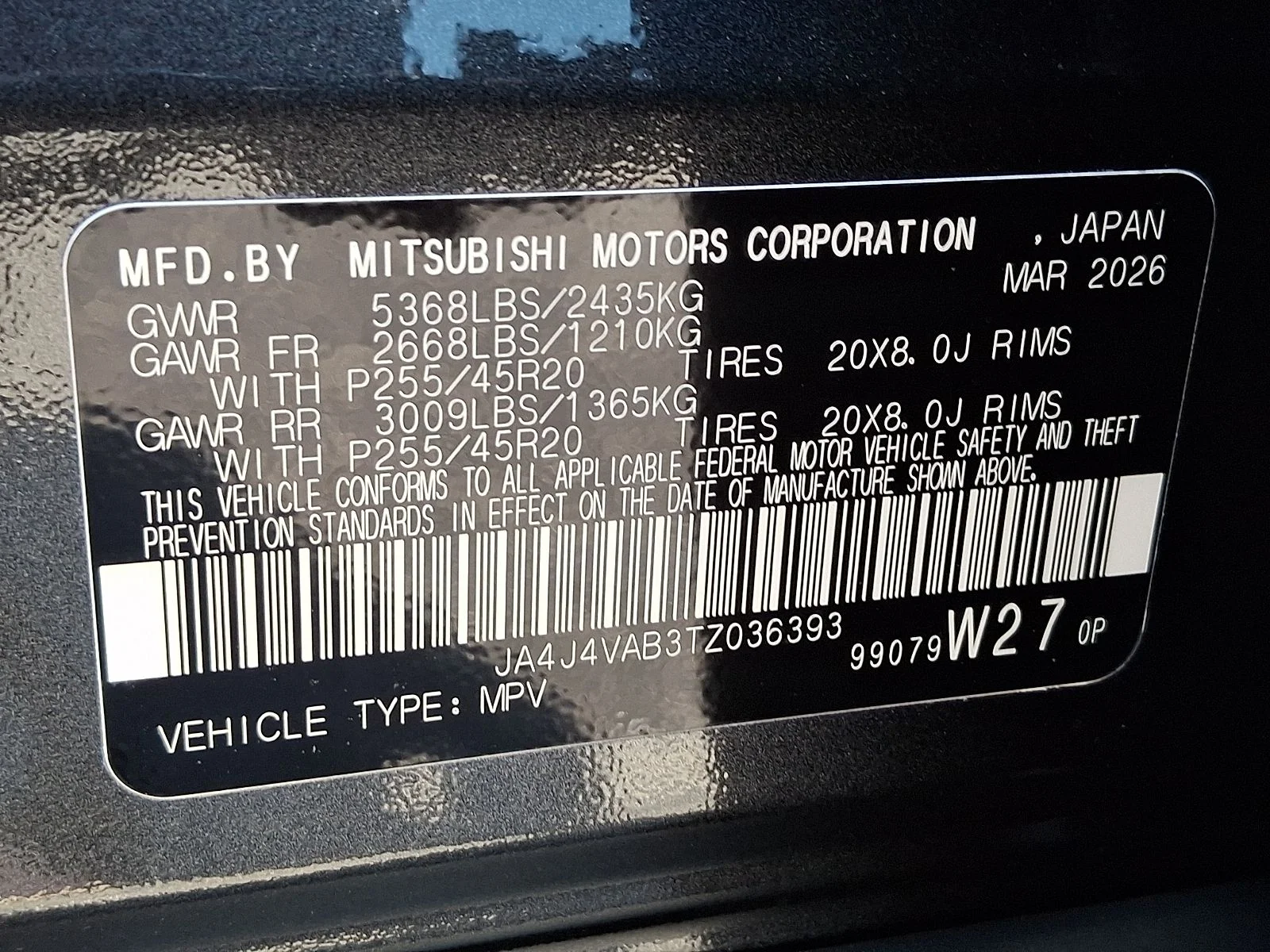 New 2026 Gray Mitsubishi LE image 21