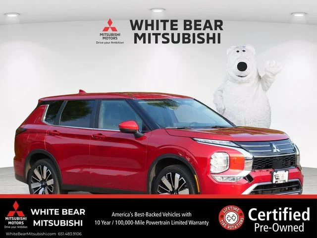 2025 Mitsubishi Outlander SE