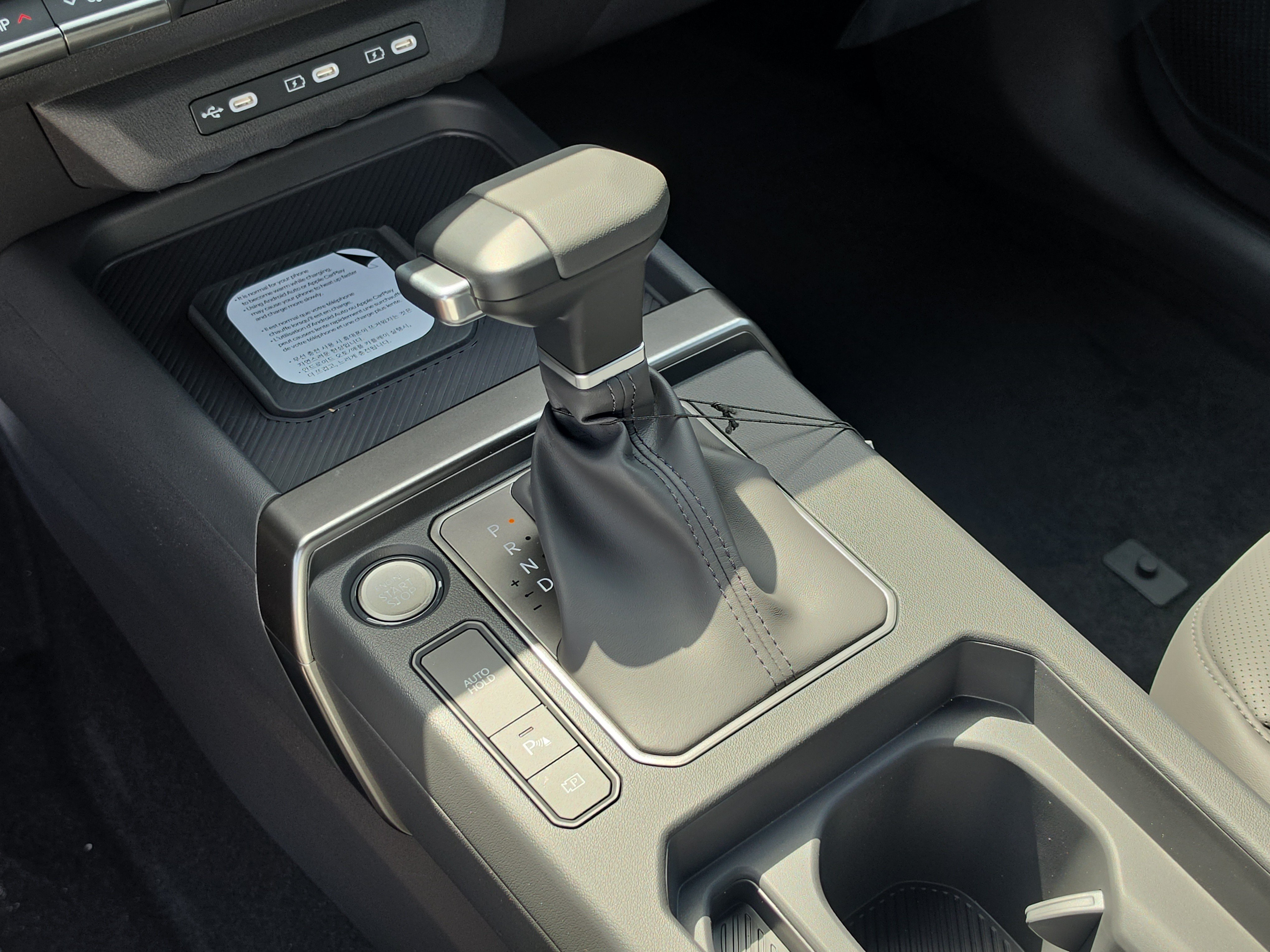 New 2027 Terrain Brown Kia X-Line S image 27
