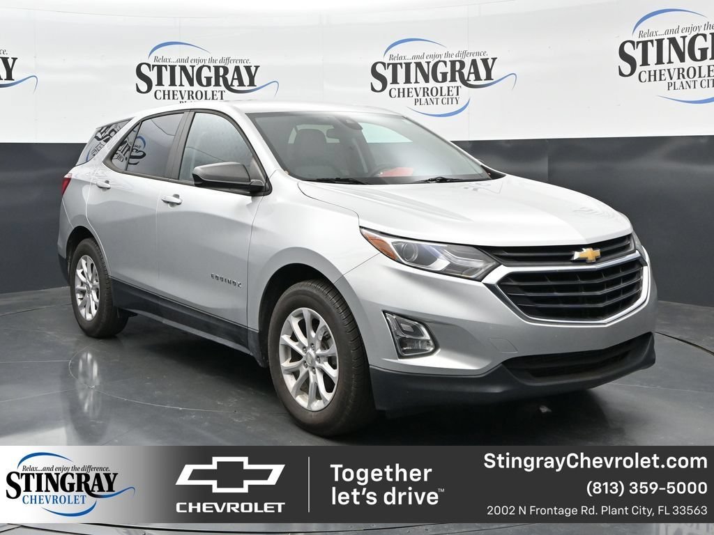 2020 Chevrolet Equinox