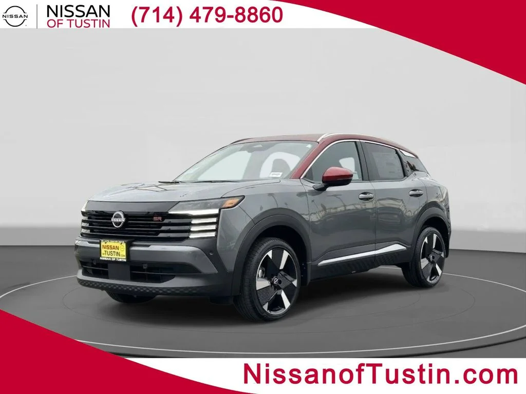 2026 Nissan KICKS