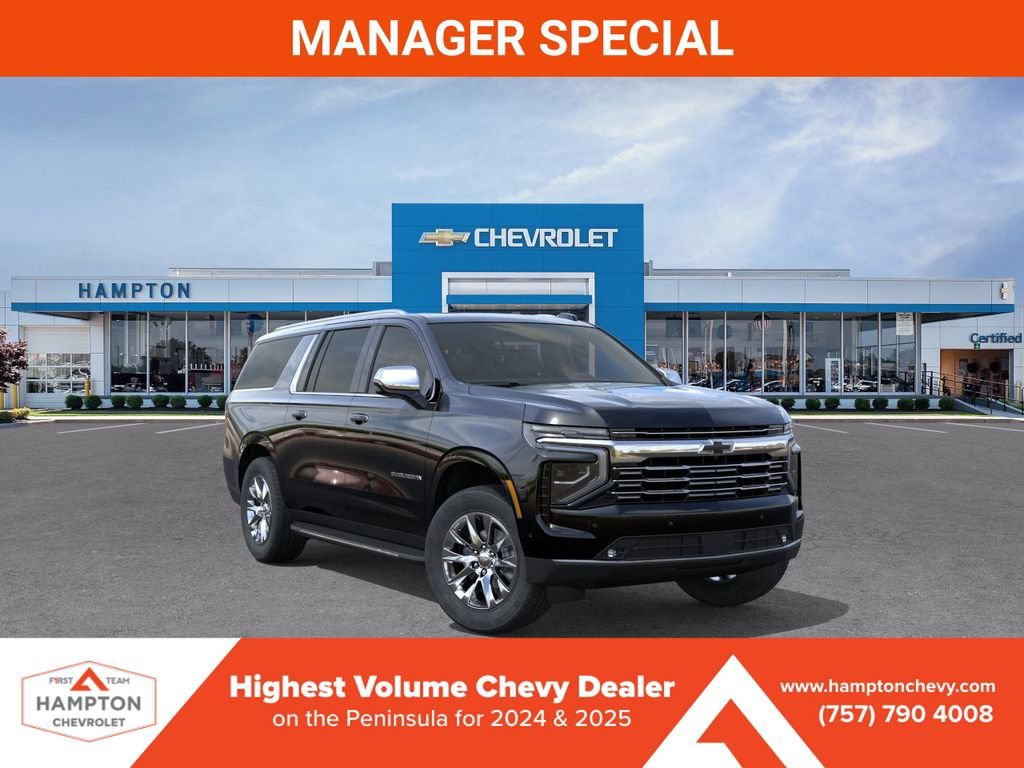 2026 Chevrolet Suburban