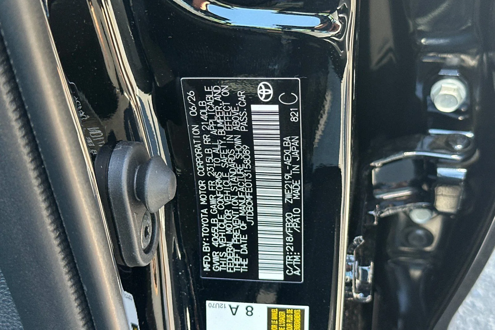 New 2026  Toyota LE image 33
