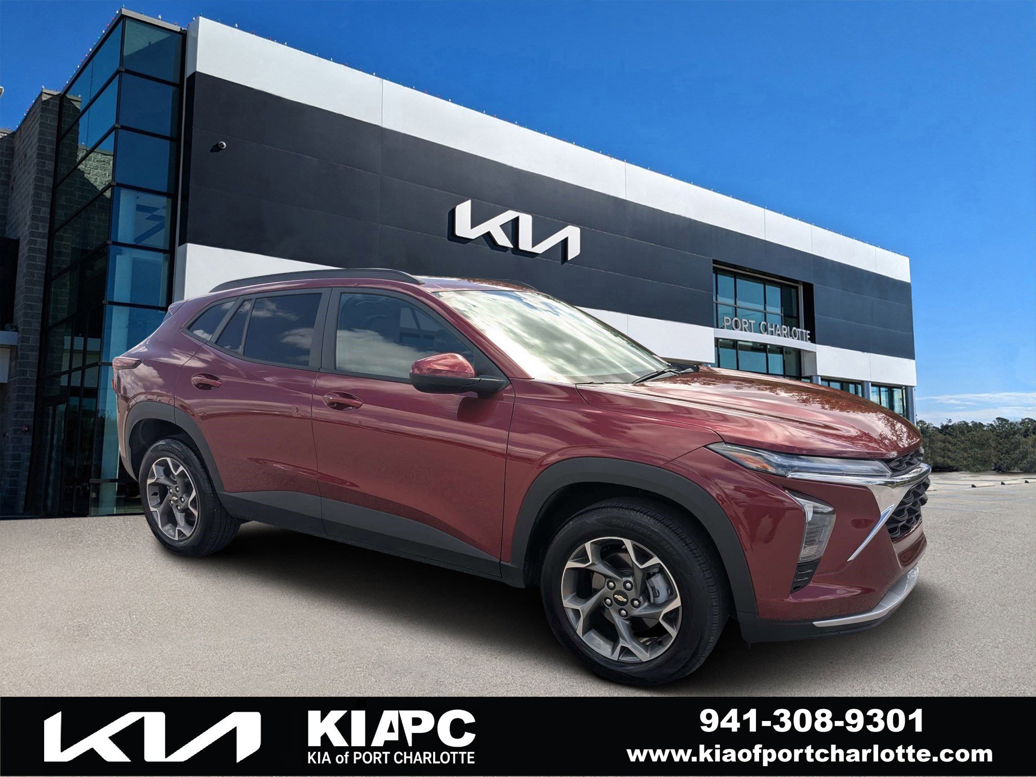 2025 Chevrolet Trax LT's photo