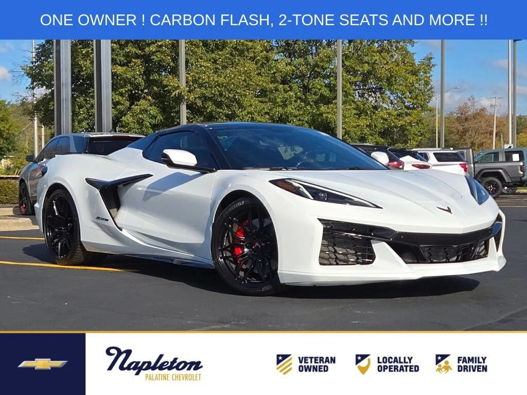 2023 Chevrolet Corvette