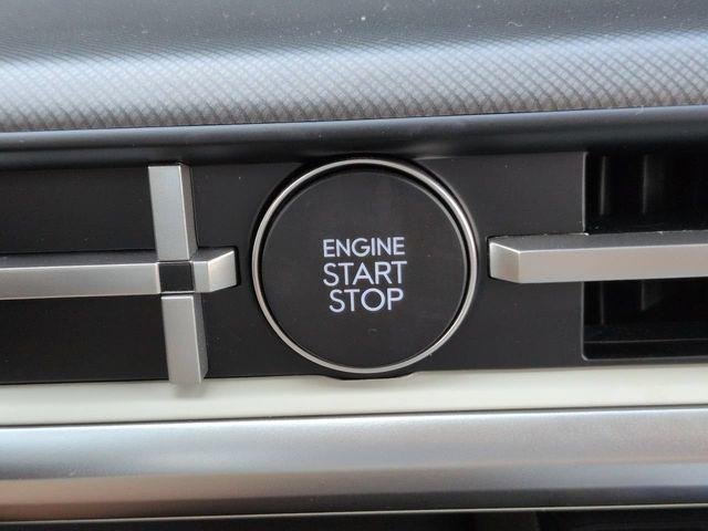 New 2027 Gray Hyundai SE FWD image 23