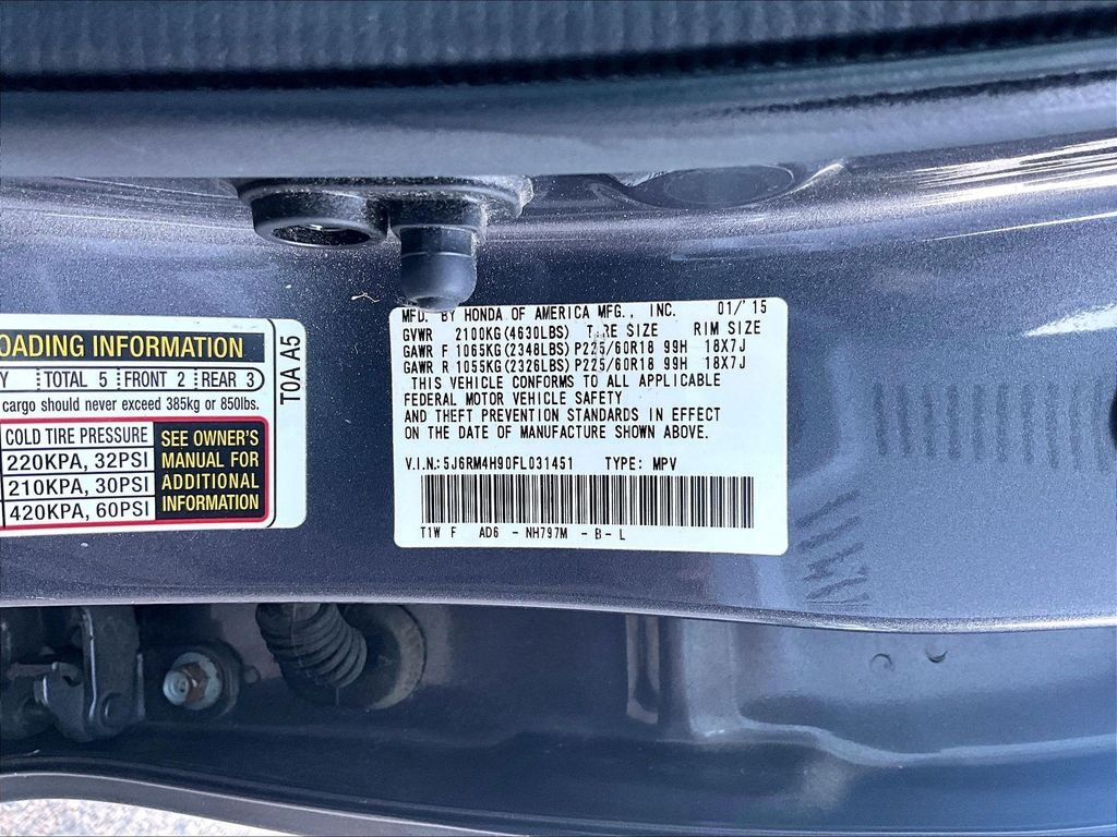 Used 2015 Gray Honda Touring image 9