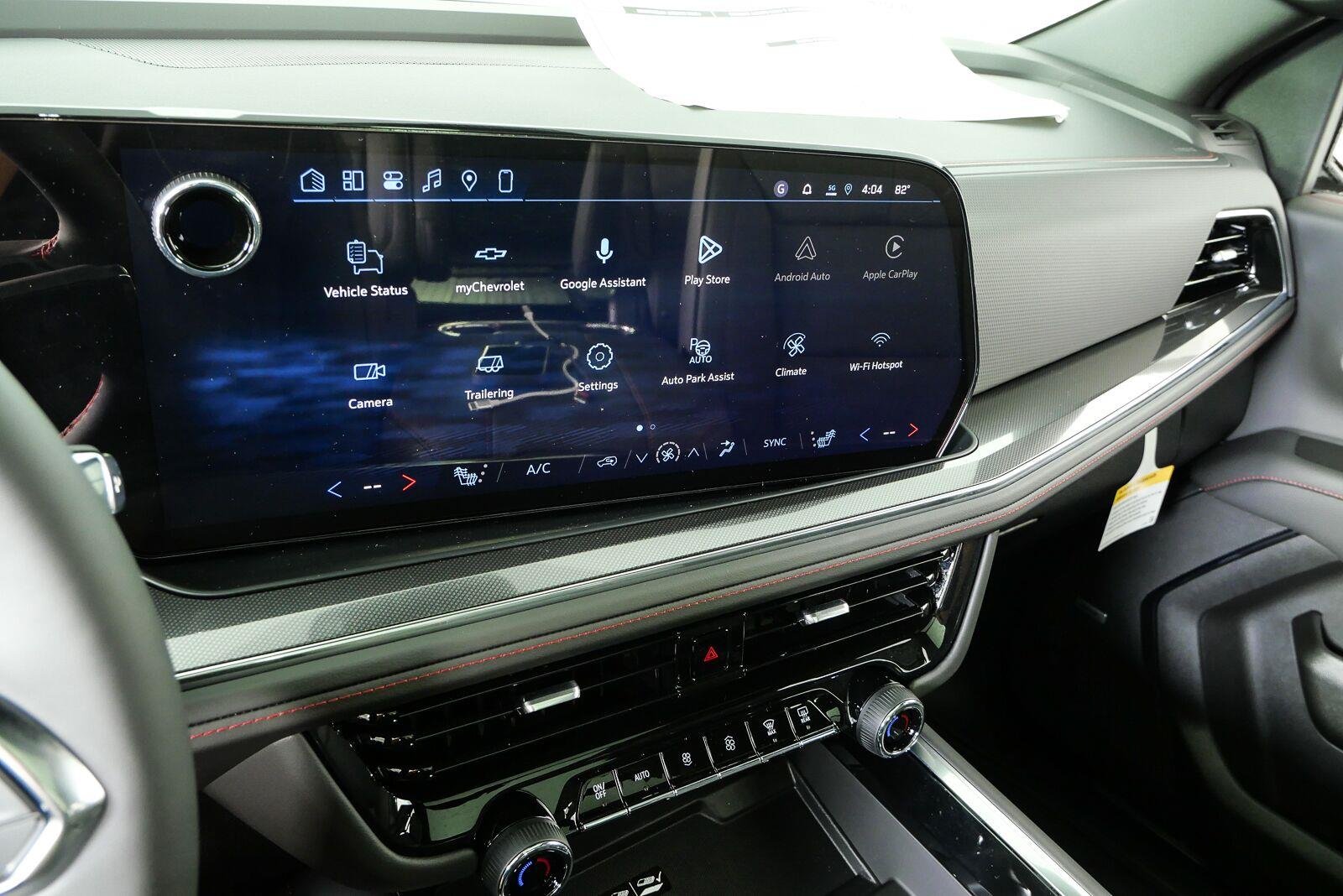 2026 Chevrolet Suburban RST - Photo 13