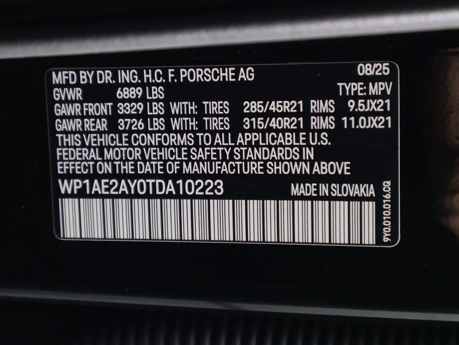 2026 Porsche Cayenne E-Hybrid - Photo 25