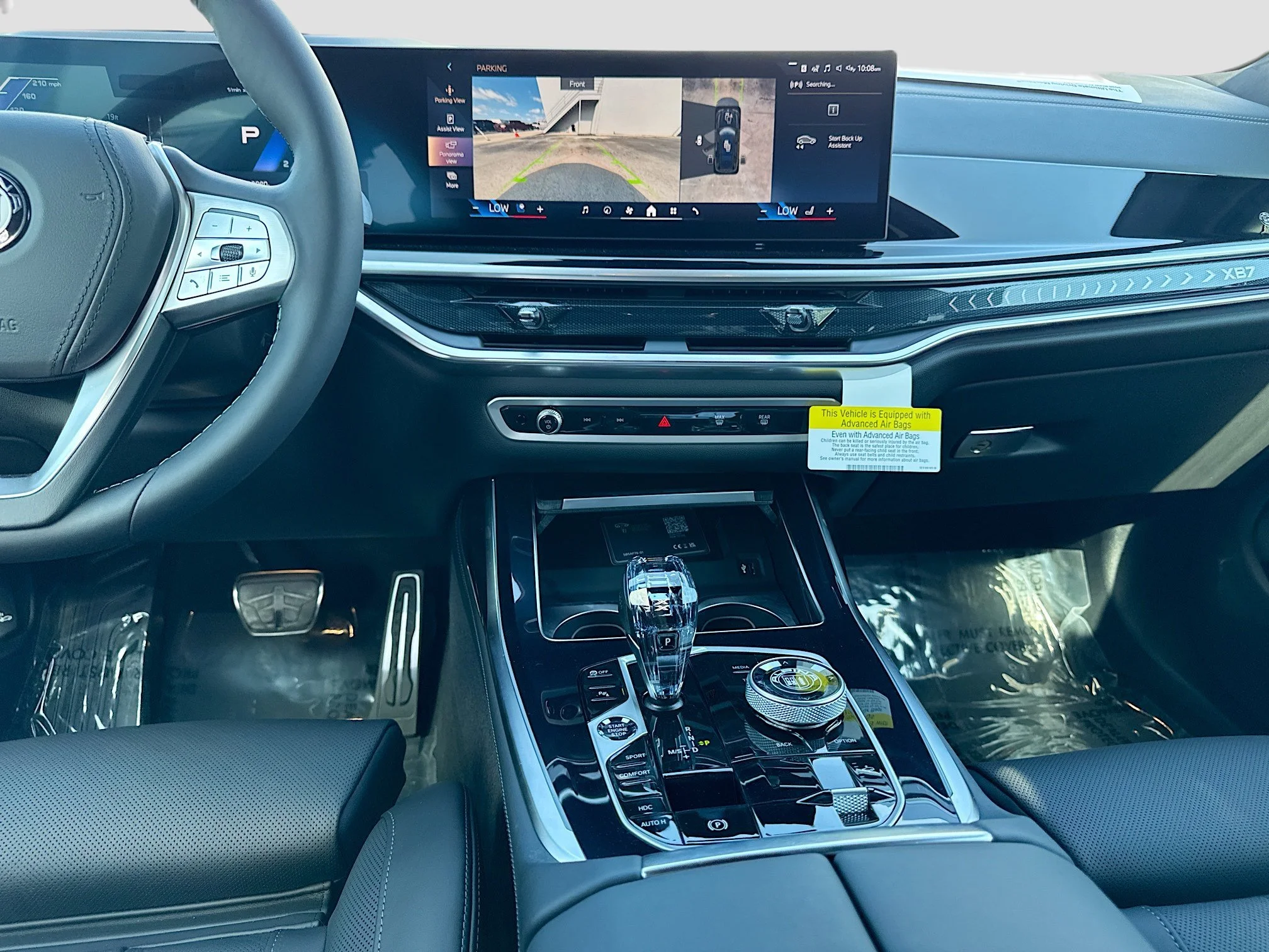 New 2026 Black Sapphire Metallic BMW ALPINA XB7 image 20