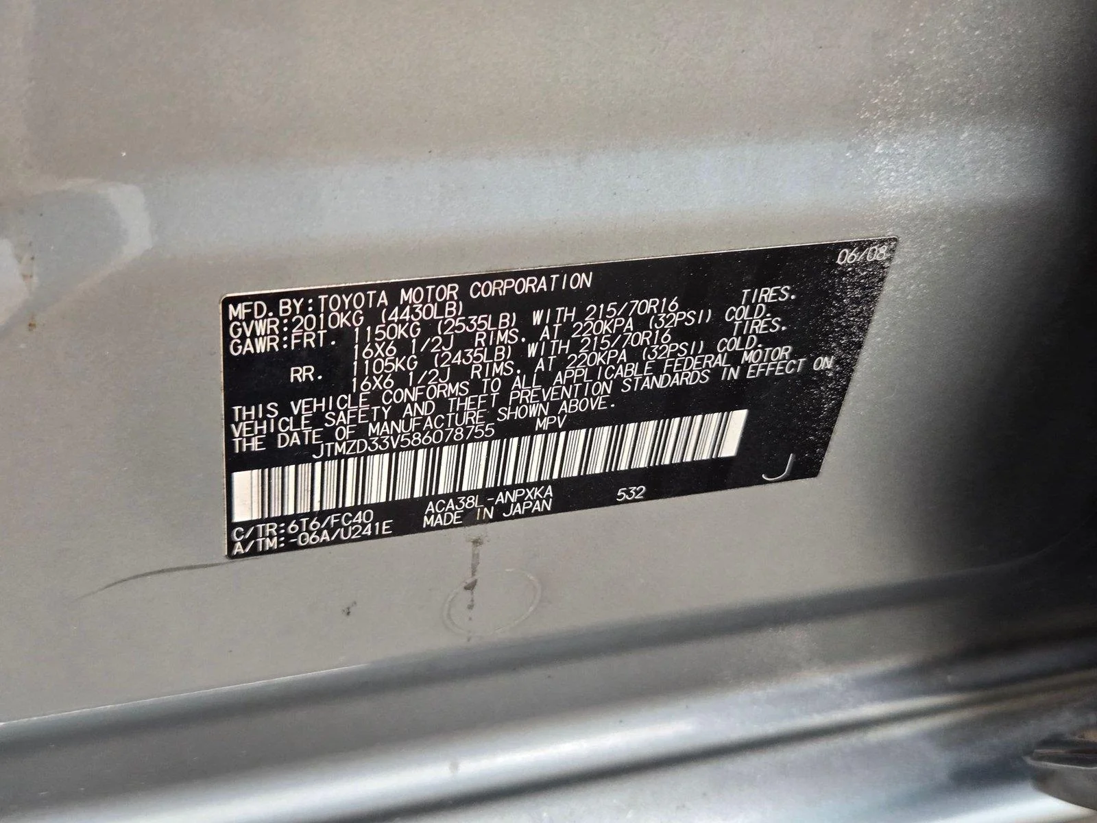 Used 2008 Everglade Metallic Toyota Base image 27